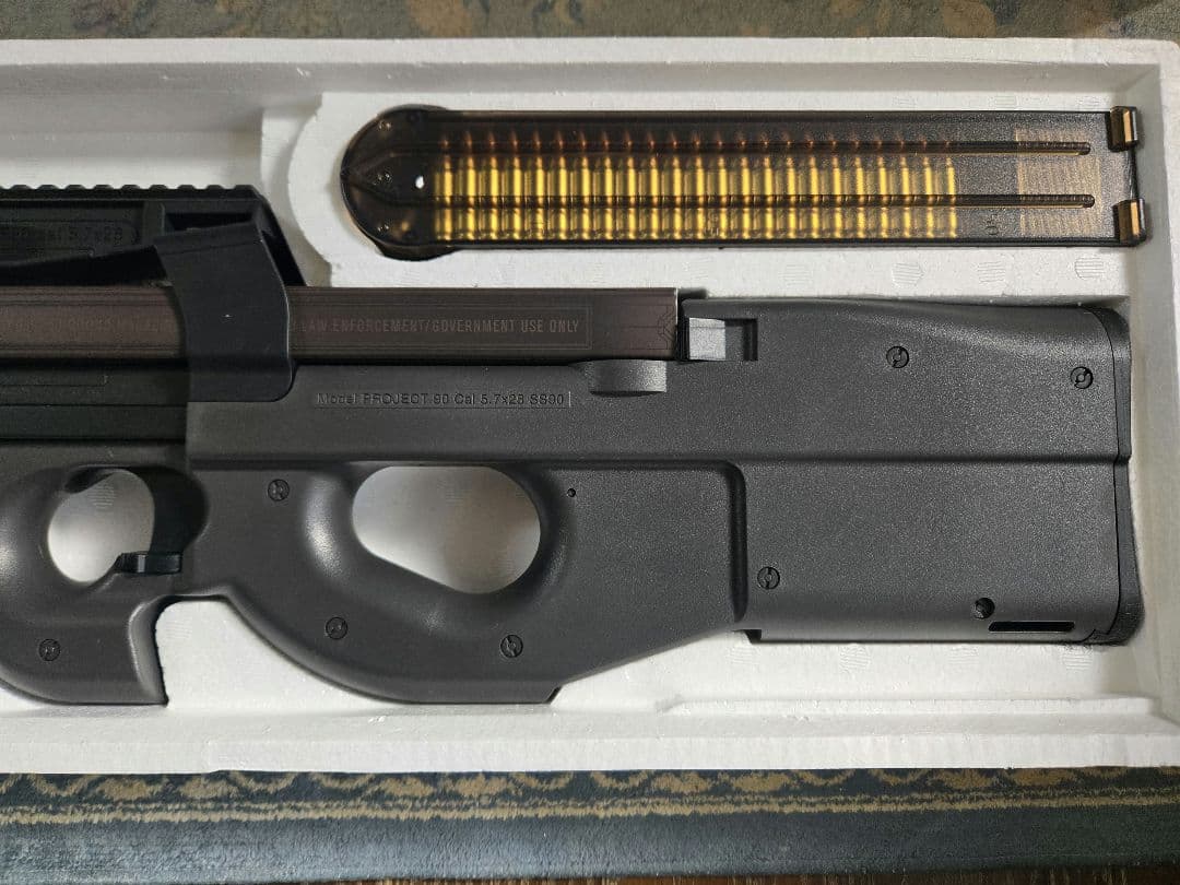 P-90TR サイレンサー付きエアガン