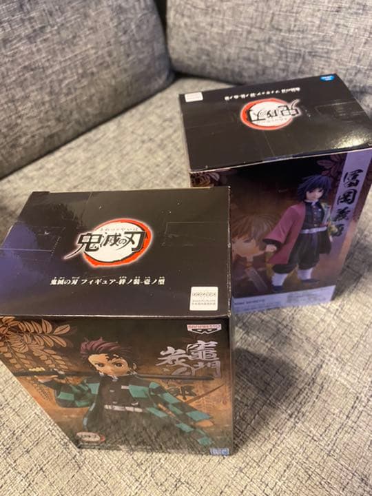 鬼滅の刃 絆ノ装　フィギュア