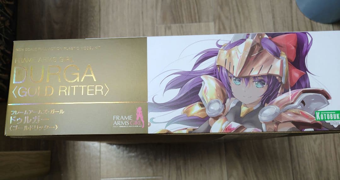 【新品未開封】フレームアームズ・ガール ドゥルガー 〈ゴールドリッター〉 送料込
