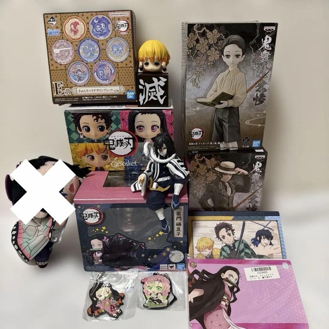 鬼滅の刃 フィギュアまとめ売り！