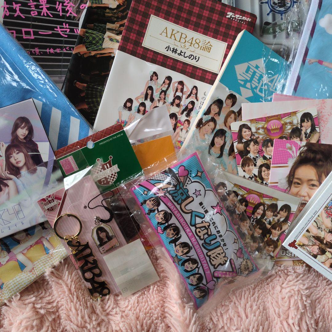 AKB48 グッズ　68点まとめ売り