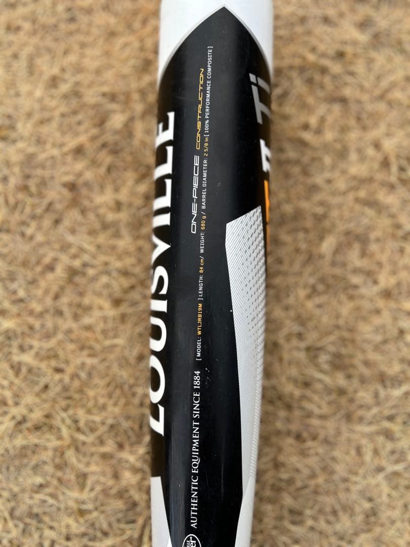 Louisville slugger 一般軟式バット　カタリスト2