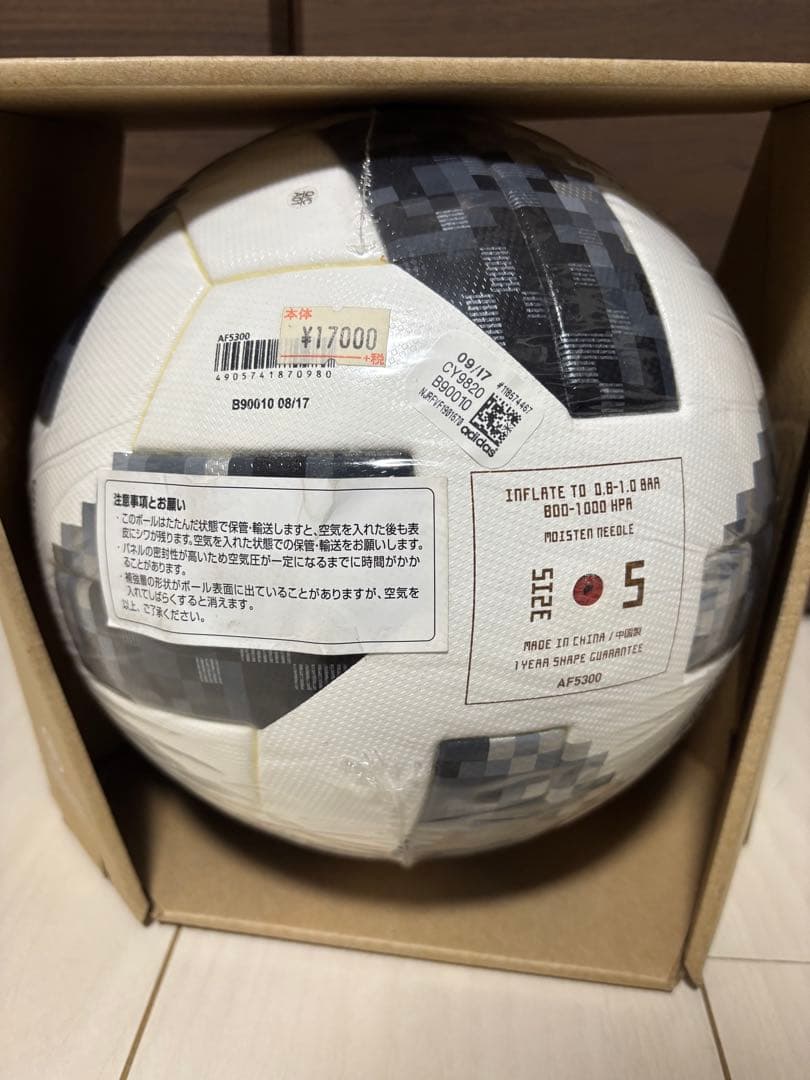 アディダス　テルスター 18 ロシア　W杯　5号球　AF5300 未使用品