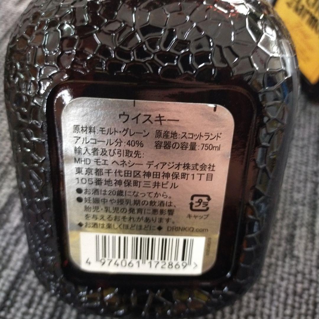ウイスキーまとめ売り oldparrなど……