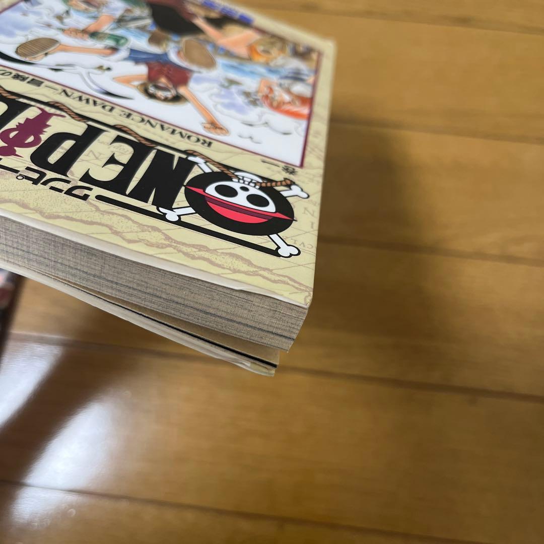 ワンピース 1巻　3巻　第1刷発行　初版