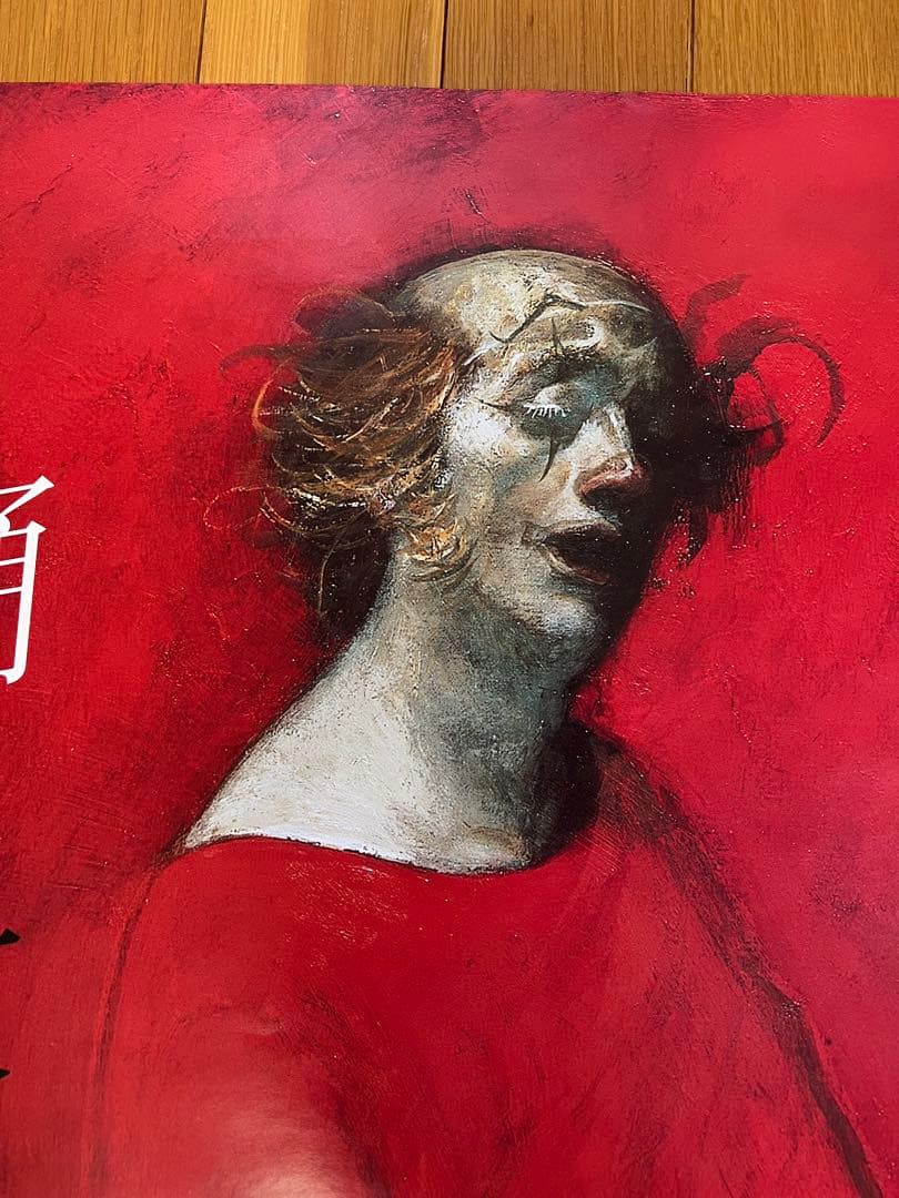 鴨居玲の展覧会ポスター2015