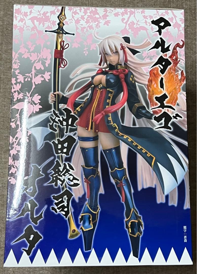 Fate/Grand Order アルターエゴ 沖田総司 1/7 アクアマリン