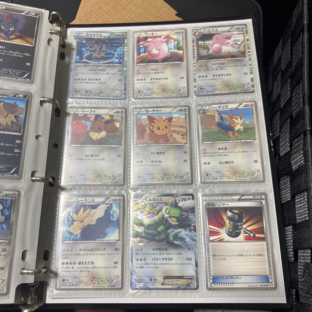ポケモンカード BW4 ダークラッシュ エンテイ ライコウ ダークライEX sr