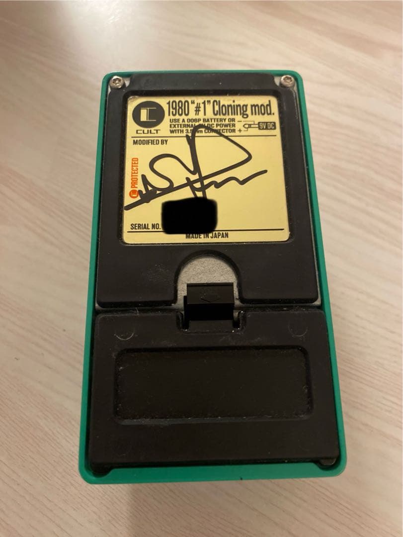 ギター CULT TS808 1980 #1 Cloning mod. V.1