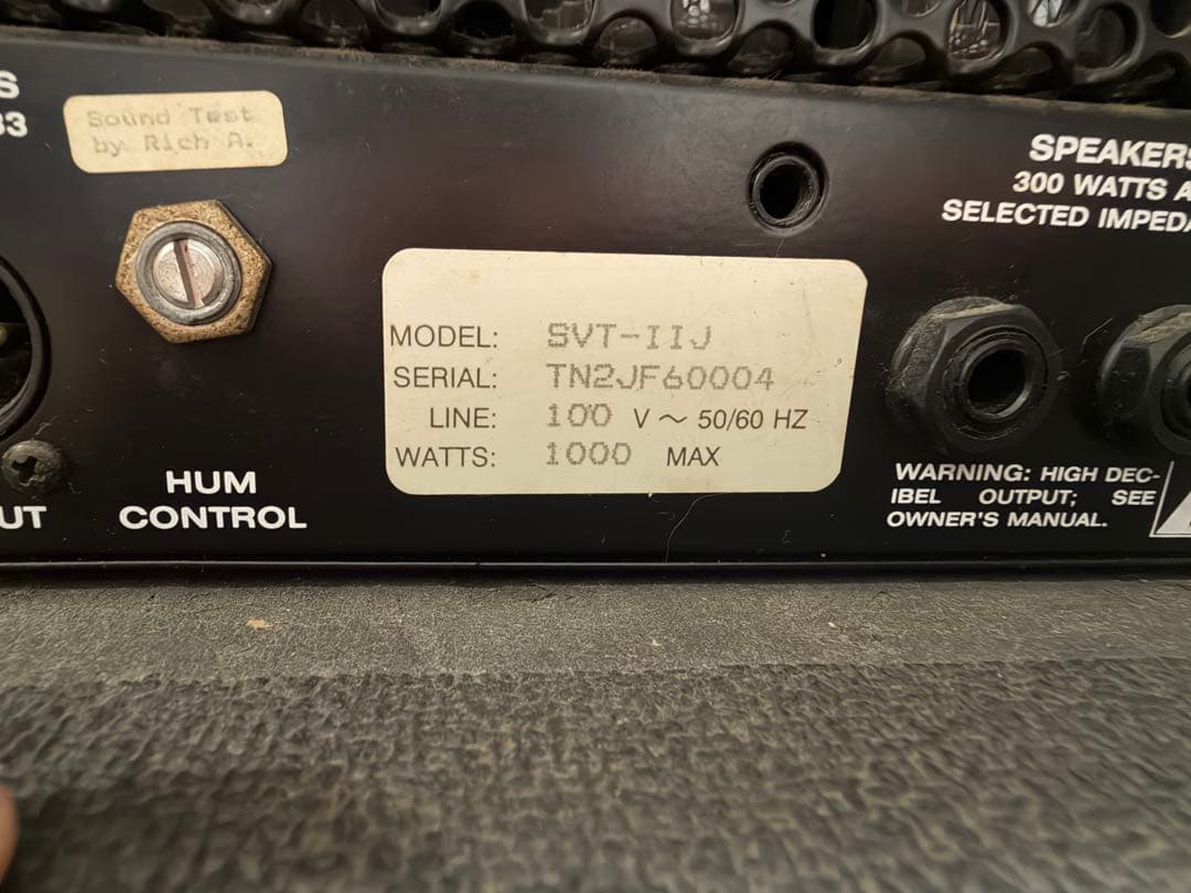 ampeg SVT-II ベース用アンプ ヴィンテージ アンペグ フルチューブ