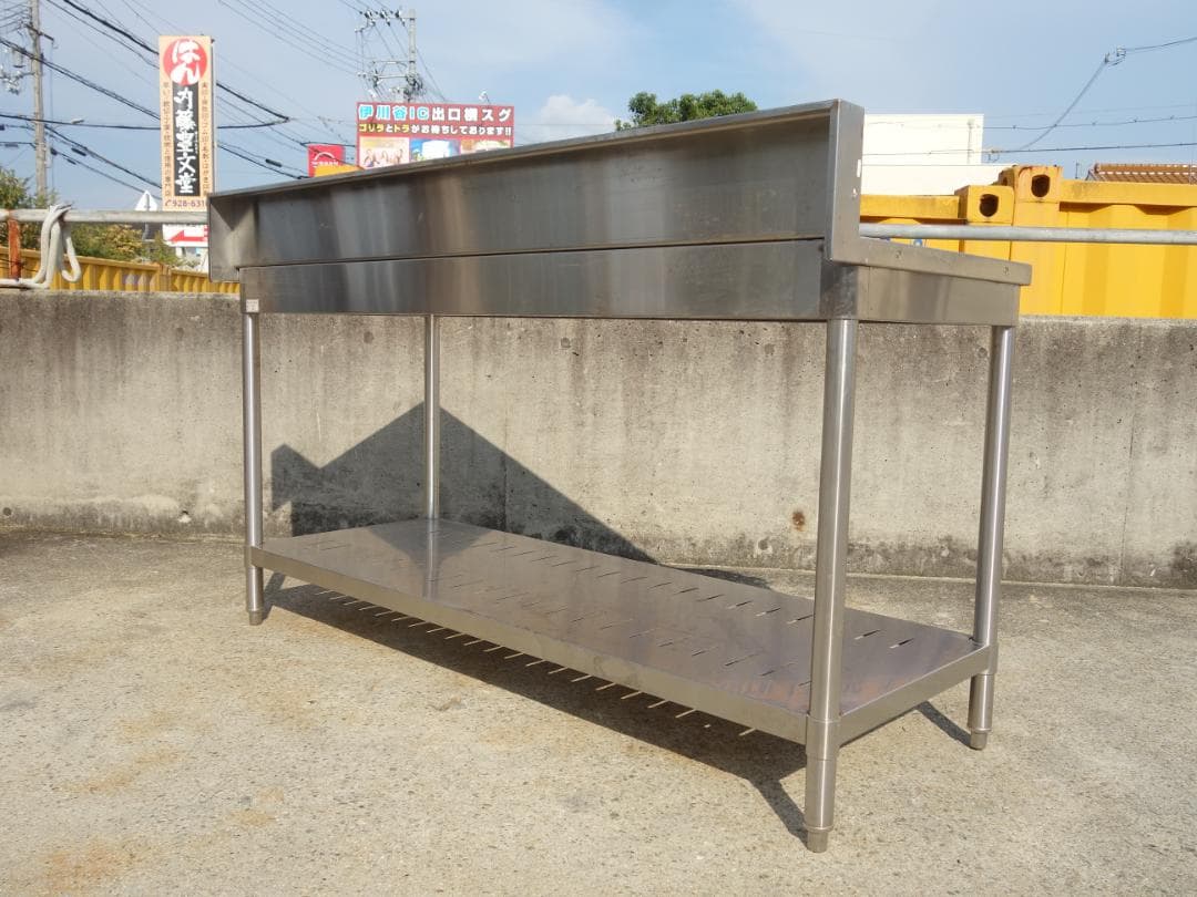 【中古】M▽業務用 厨房 作業台 棚 ステンレス バックガード (Fe1827)