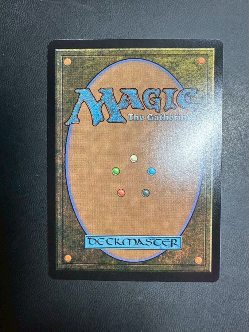 MTG スピラの希望、ユウナ ファイナルファンタジー