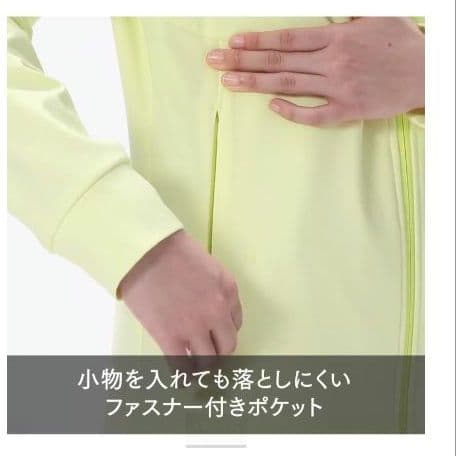 フード付き ウィンドブレーカー　テックシールドジャケットフーディ　MIZUNO