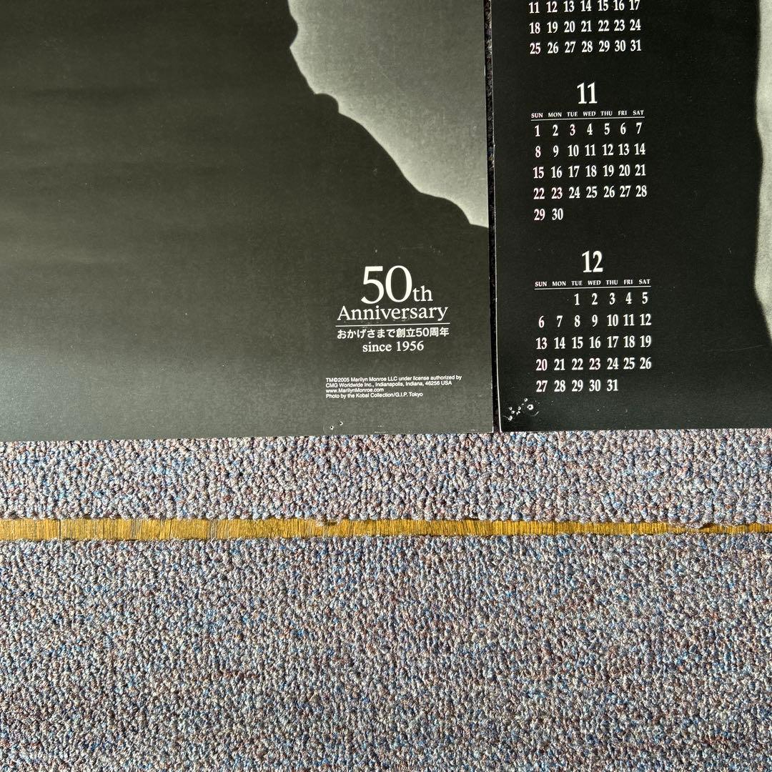 （レア 非売品）マリリン・モンロー ポスターカレンダー 6枚