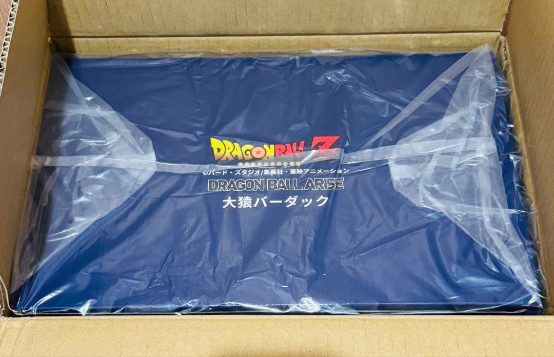ドラゴンボールアライズ　大猿バーダック 【通販限定特典付き】 ZEEM