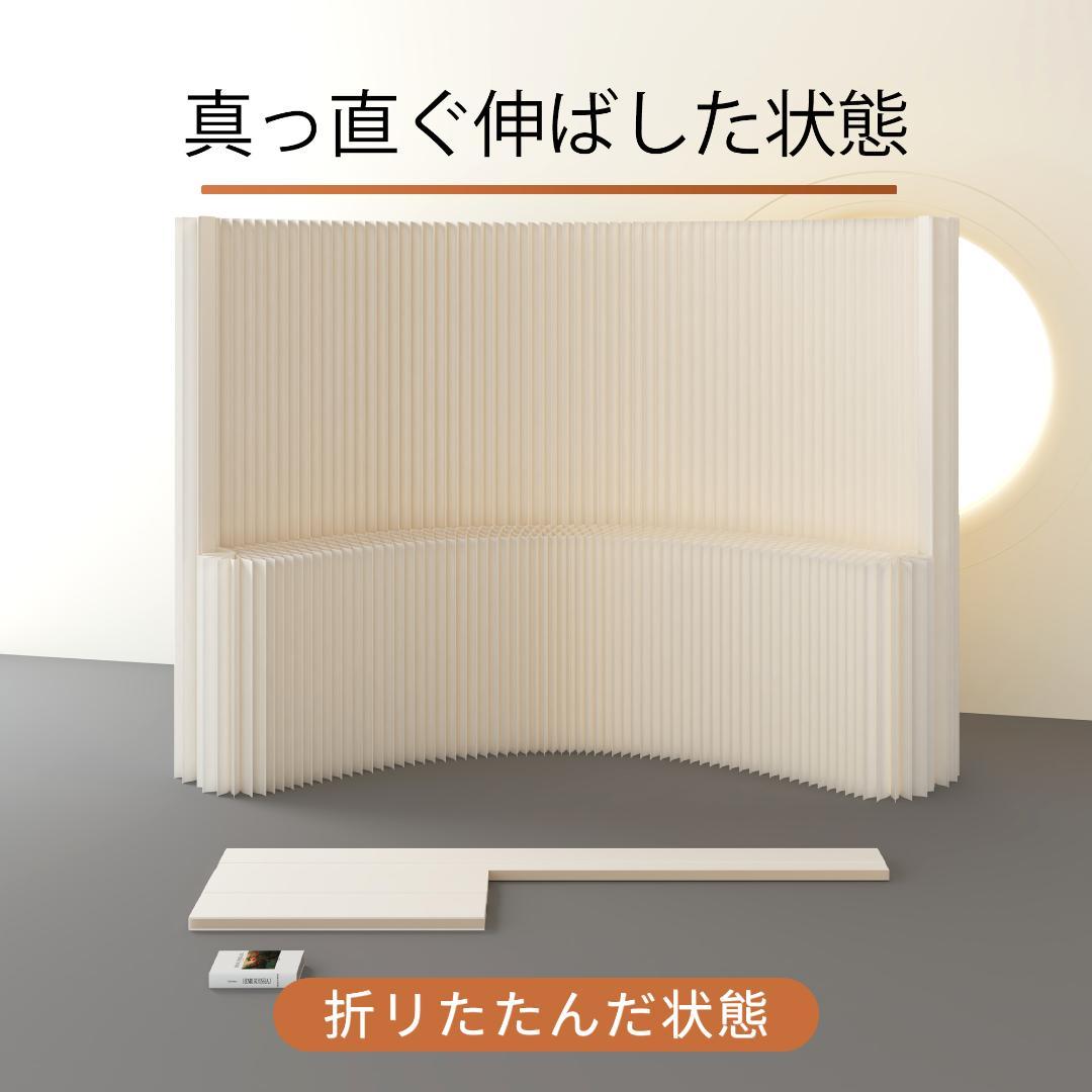 折りたたみパーテーション高さ1.6m長さ1-2m 陳列台 組立不要 持ち運び可能