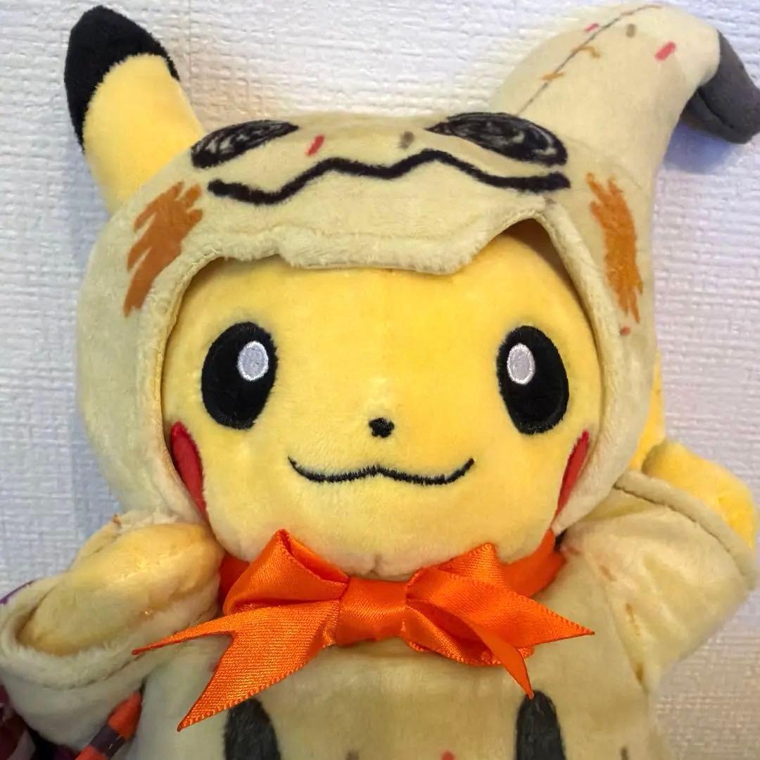ぬいぐるみ ピカチュウ ミミッキュ　美品