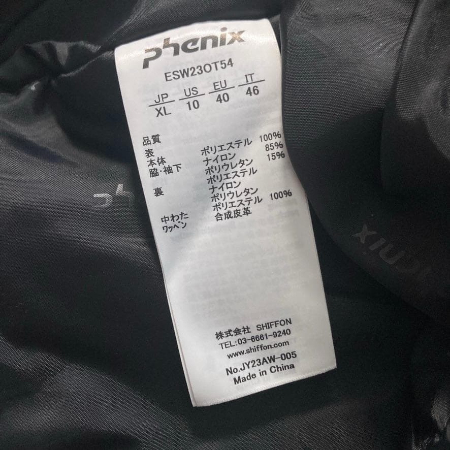 【ニャンさん】PHENIX　6.7万 スキージャケット 大きいサイズ