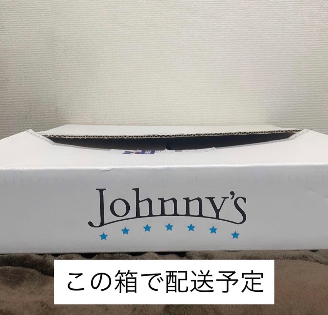 SixTONES 田中樹 他メンうちわ計13点　エロハン まとめ売り