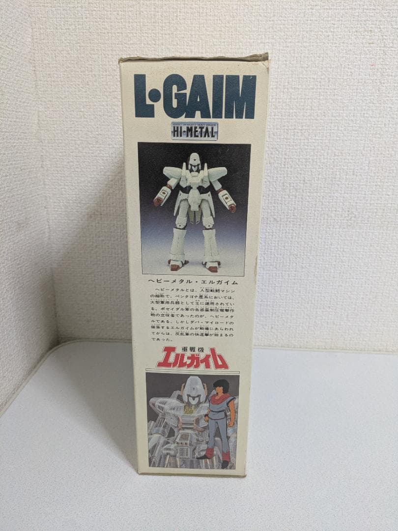 【未使用】HI-L 重戦機エルガイム 1/100 スケール バンダイ