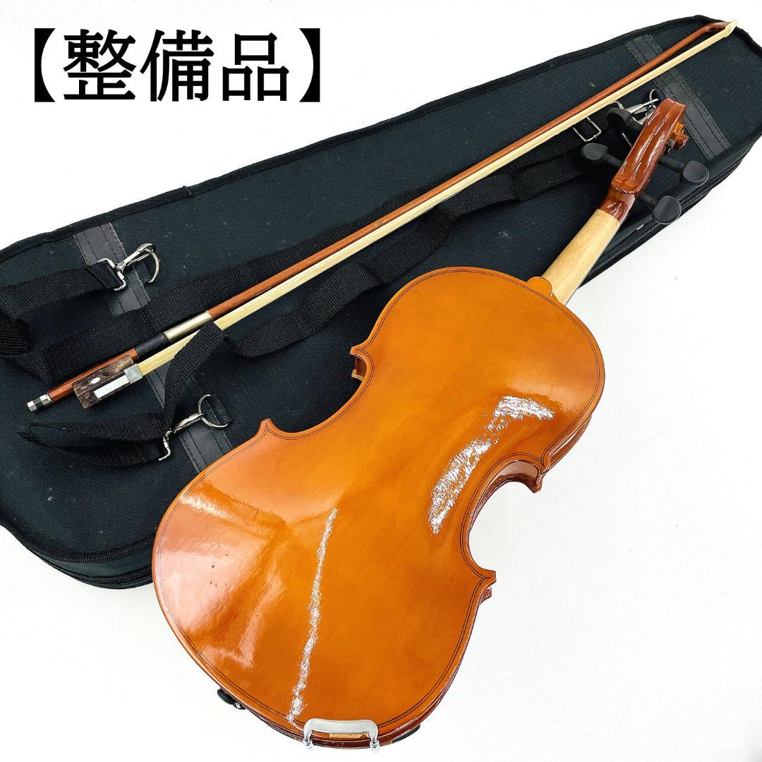 【美品・整備品】ラベル無し バイオリン 4/4 フルサイズ 弓・ハードケース付き