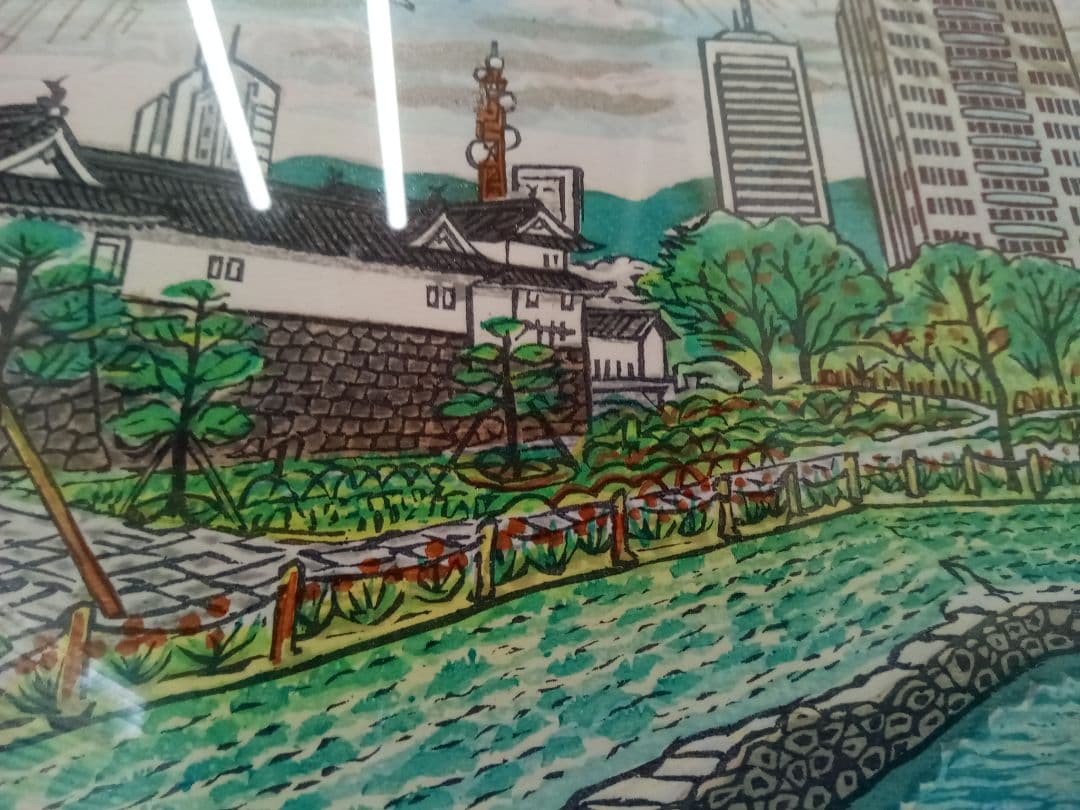版画　浦田周社　駿府城の面影　額装　家康