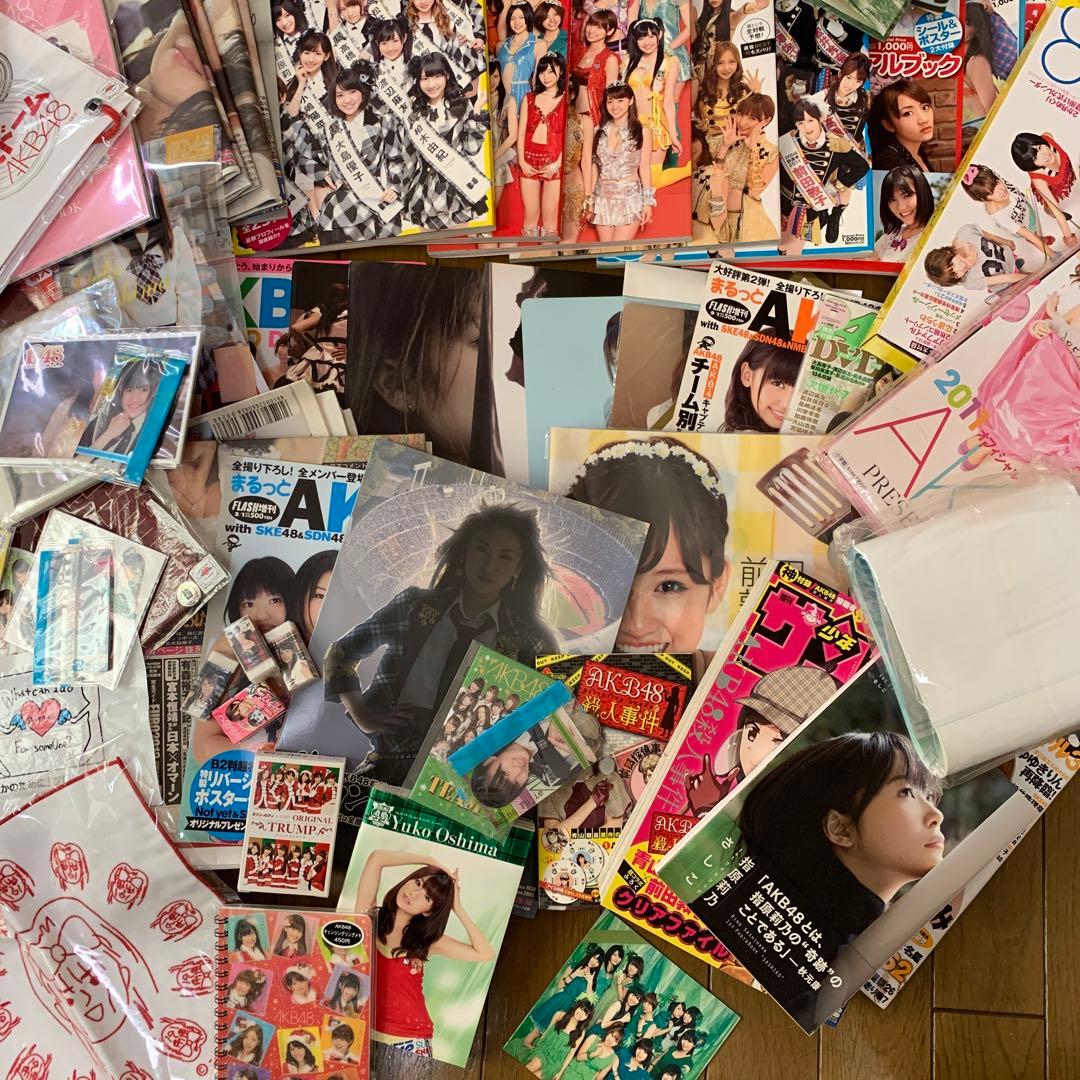 AKB まとめ売り