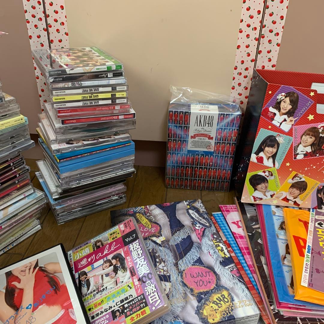 AKB まとめ売り