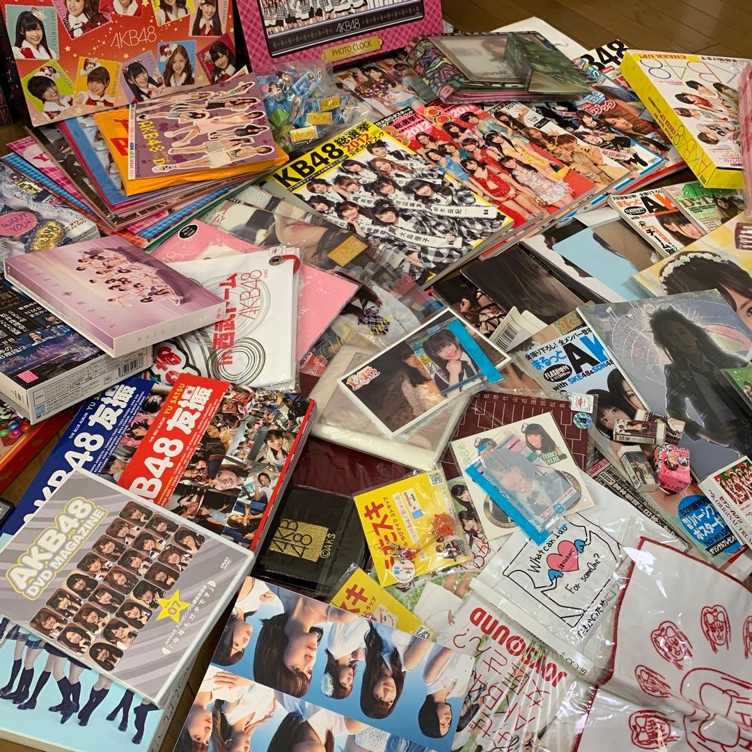 AKB まとめ売り