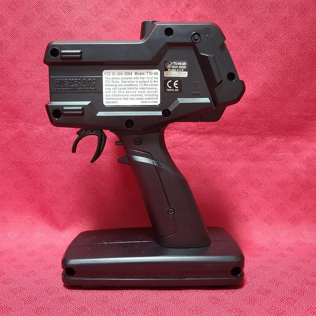 【ジャンク扱い】 タミヤ XB グラスホッパー
