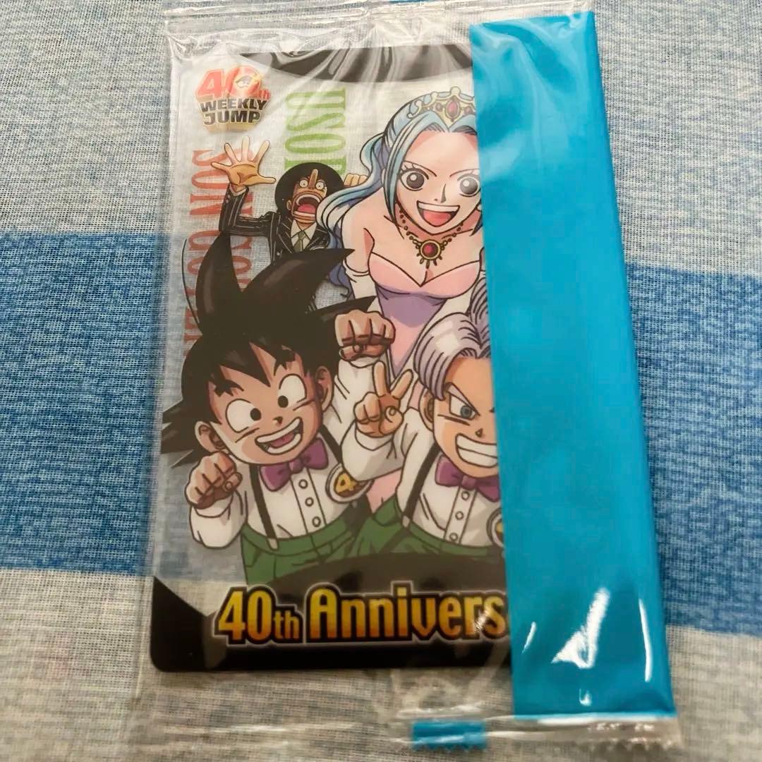 ジャンプ40周年記念カード DRAGON BALL×ONE PIECEコラボ