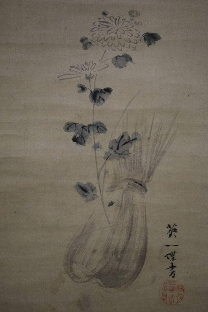 真作/英一蝶/菊花図/金襴表装/桐題箱付/布袋屋掛軸HH-560