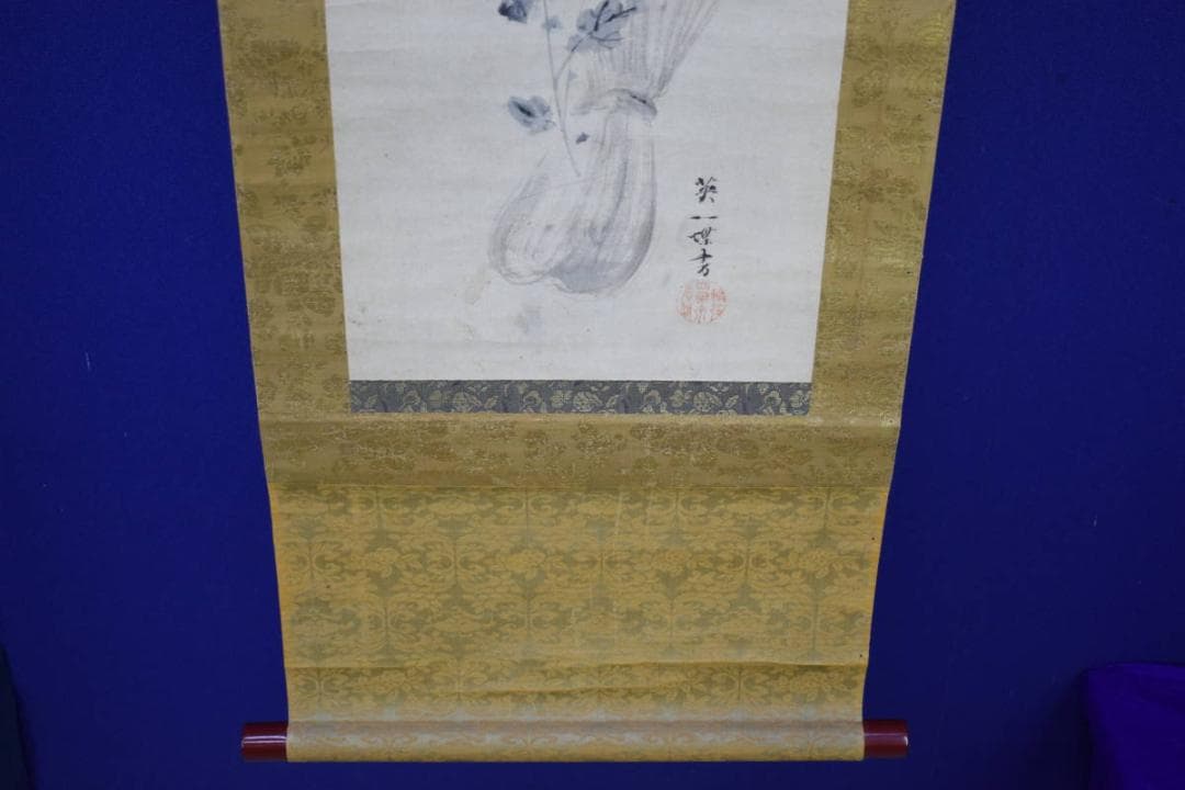 真作/英一蝶/菊花図/金襴表装/桐題箱付/布袋屋掛軸HH-560