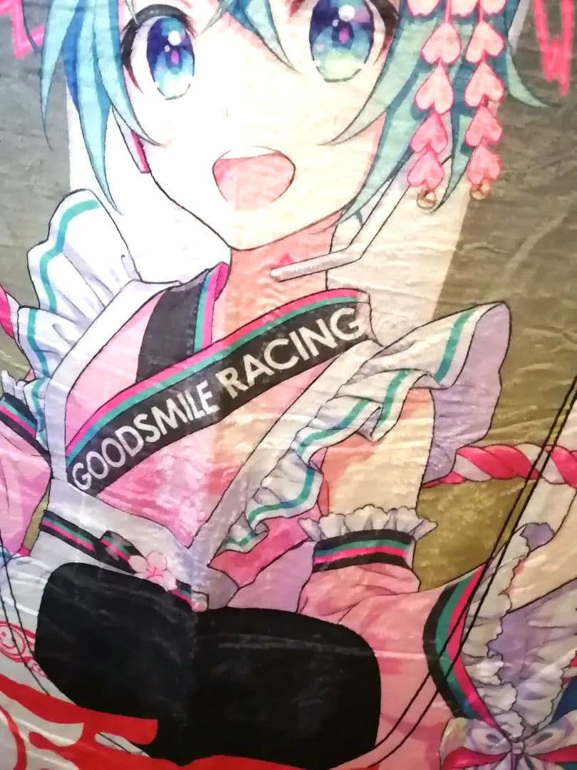 希少　レーシングミク 2021Ver. ほぼ1/1ボンネットブランケット初音ミク