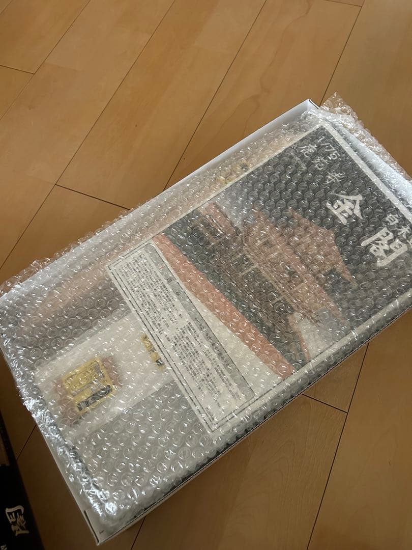 Woody JOB 金閣寺 1/75模型キット