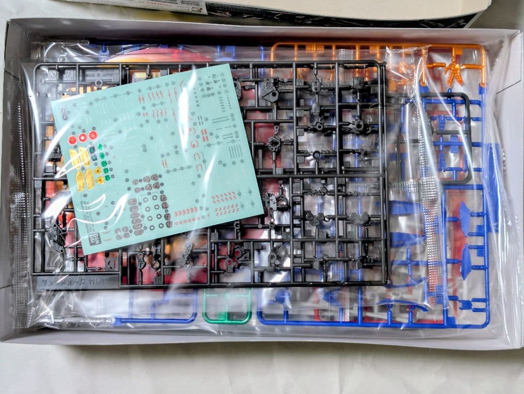 RG ガンプラ3点セット ゴッド シャイニング ゴッドガンダム用拡張セット