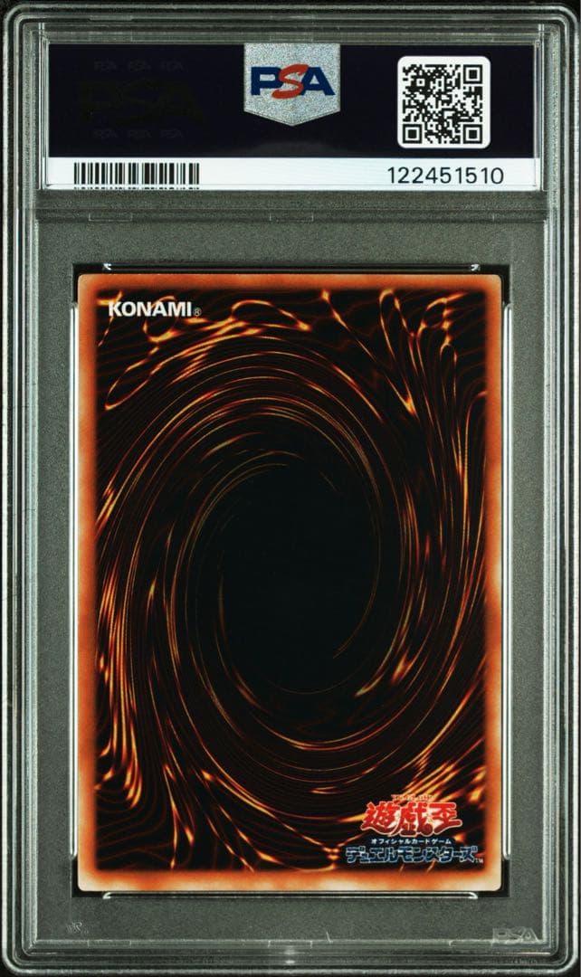 PSA10 極美品　最安値　世界に66枚　黒炎弾　レリーフSOD-JP042
