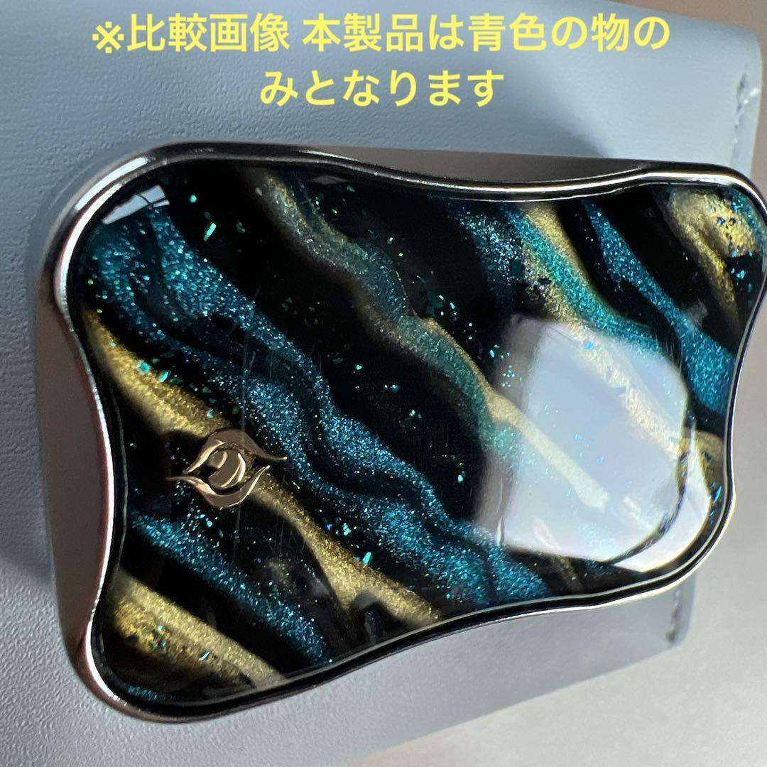 Peacock Aura Sand SS Slim フィジェットトイ　スライダー