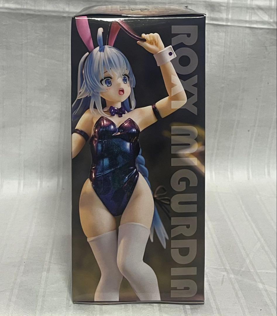 【12個セット】無職転生II ★Vivit★ロキシー・ミグルディア 偏光カラー