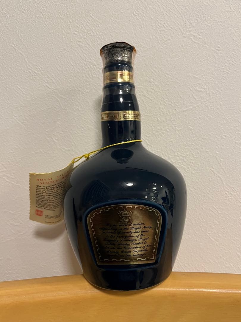 希少古酒 Salute ロイヤルサルート 21年 ブルースタイルセット