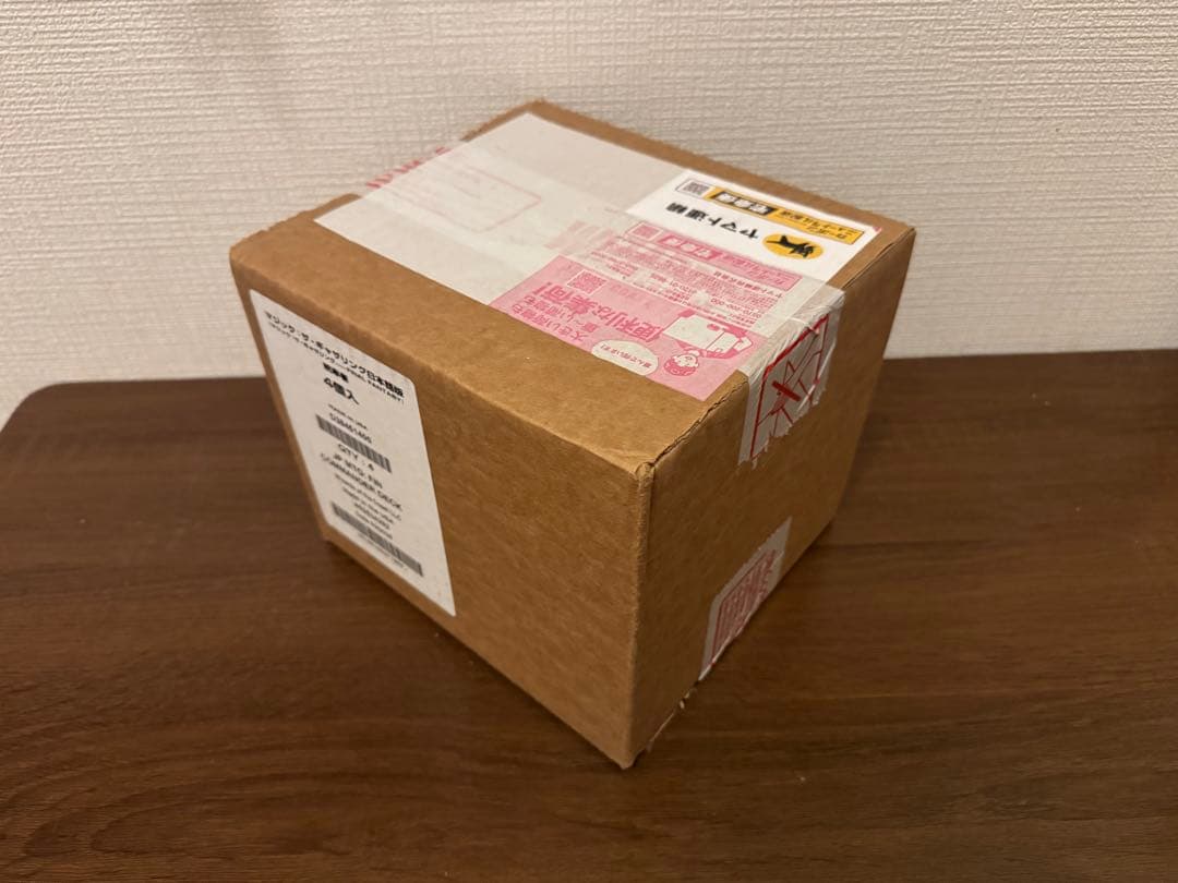 【新品未開封】MTG FINAL FANTASY 統率者デッキ4個セット日本語版
