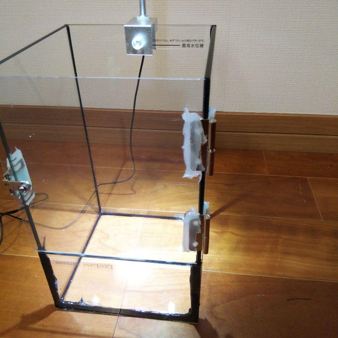 【受注生産】扉付き水槽　イモリウム パルダリウム テラリウム