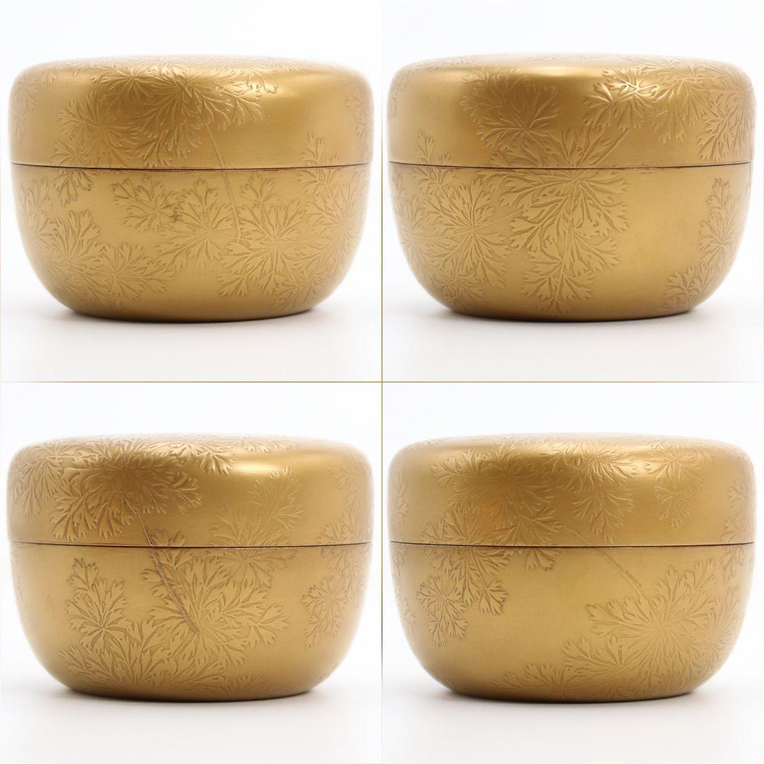 粉溜 花文平棗 しのぶ金蒔絵 金梨子地 時代箱　M998