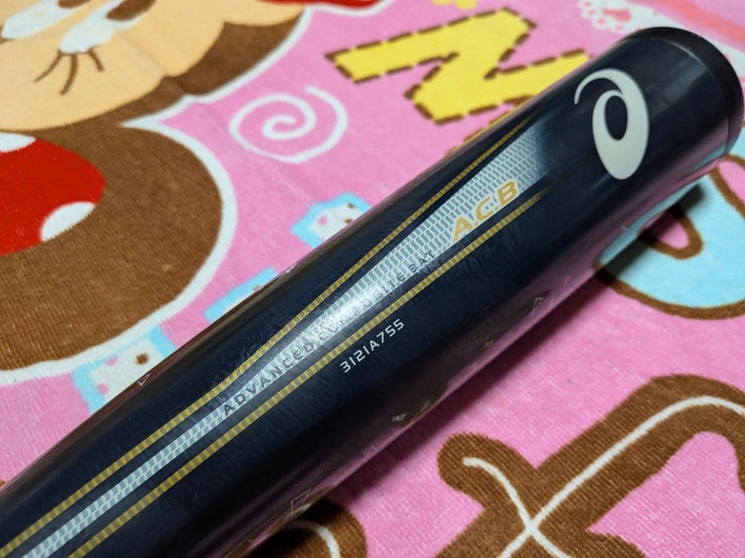 84cm 軟式 デュアルフラッシュ 複合 バット DUALFLASH 84センチ