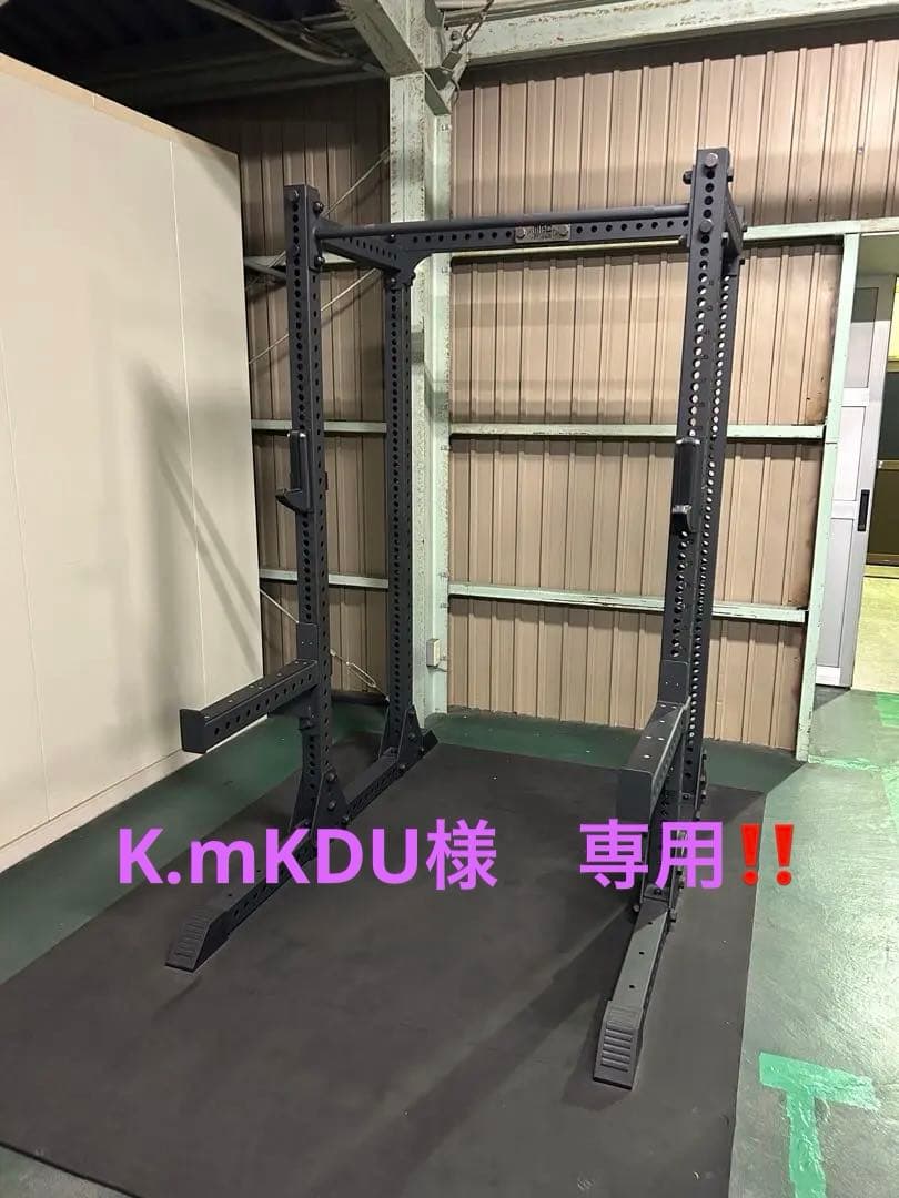 K.mKDU‼️