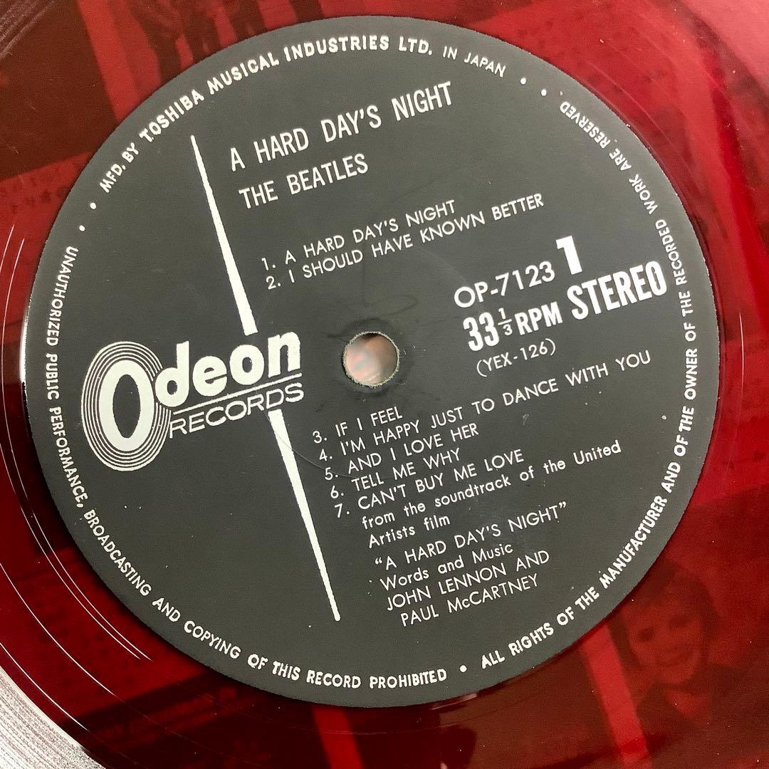 レア!価格修正シール付! ビートルズ 赤盤1964年初版 ビートルズがやって来る