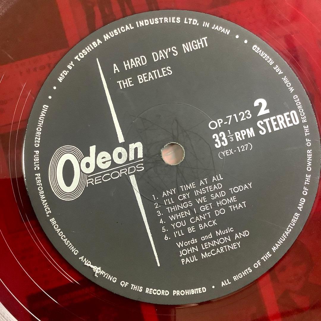 レア!価格修正シール付! ビートルズ 赤盤1964年初版 ビートルズがやって来る