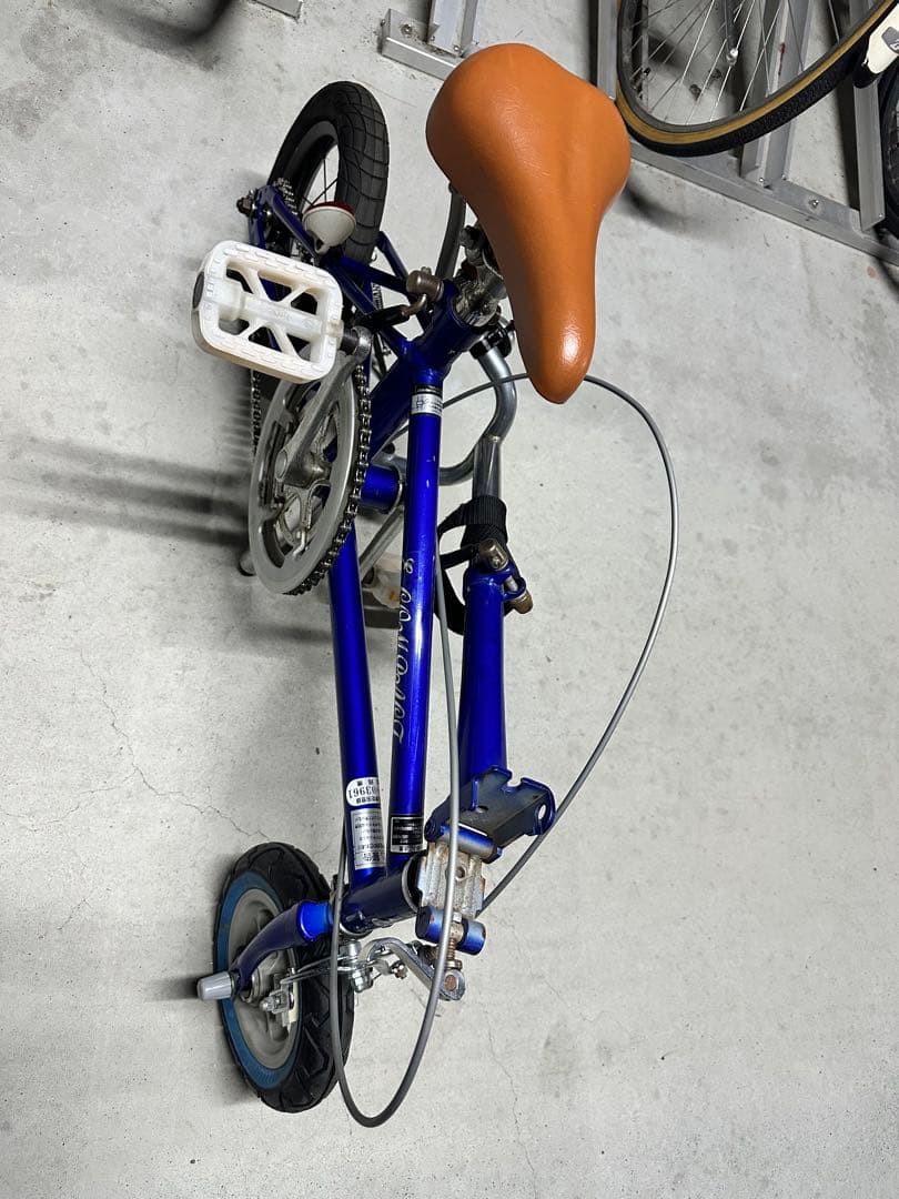 歩くよりはマシ！ E-Compact 折りたたみ 異径 自転車8&12インチ