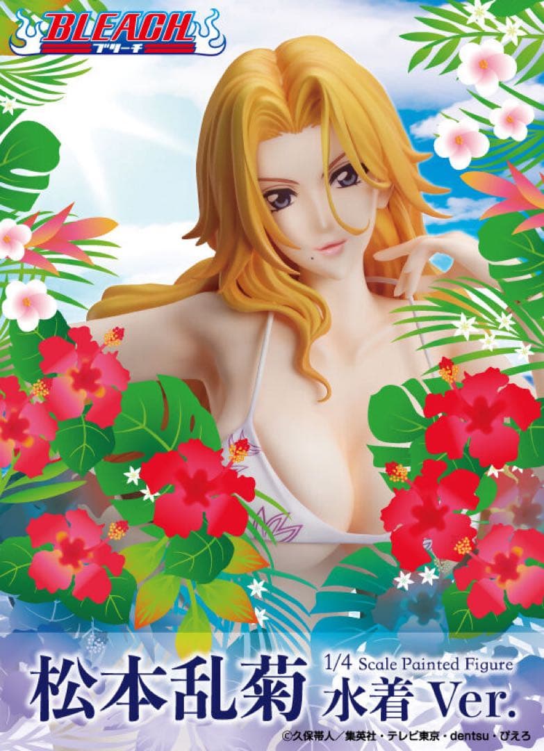 BLEACH 松本乱菊 水着Ver. 1/4スケール　フィギュア