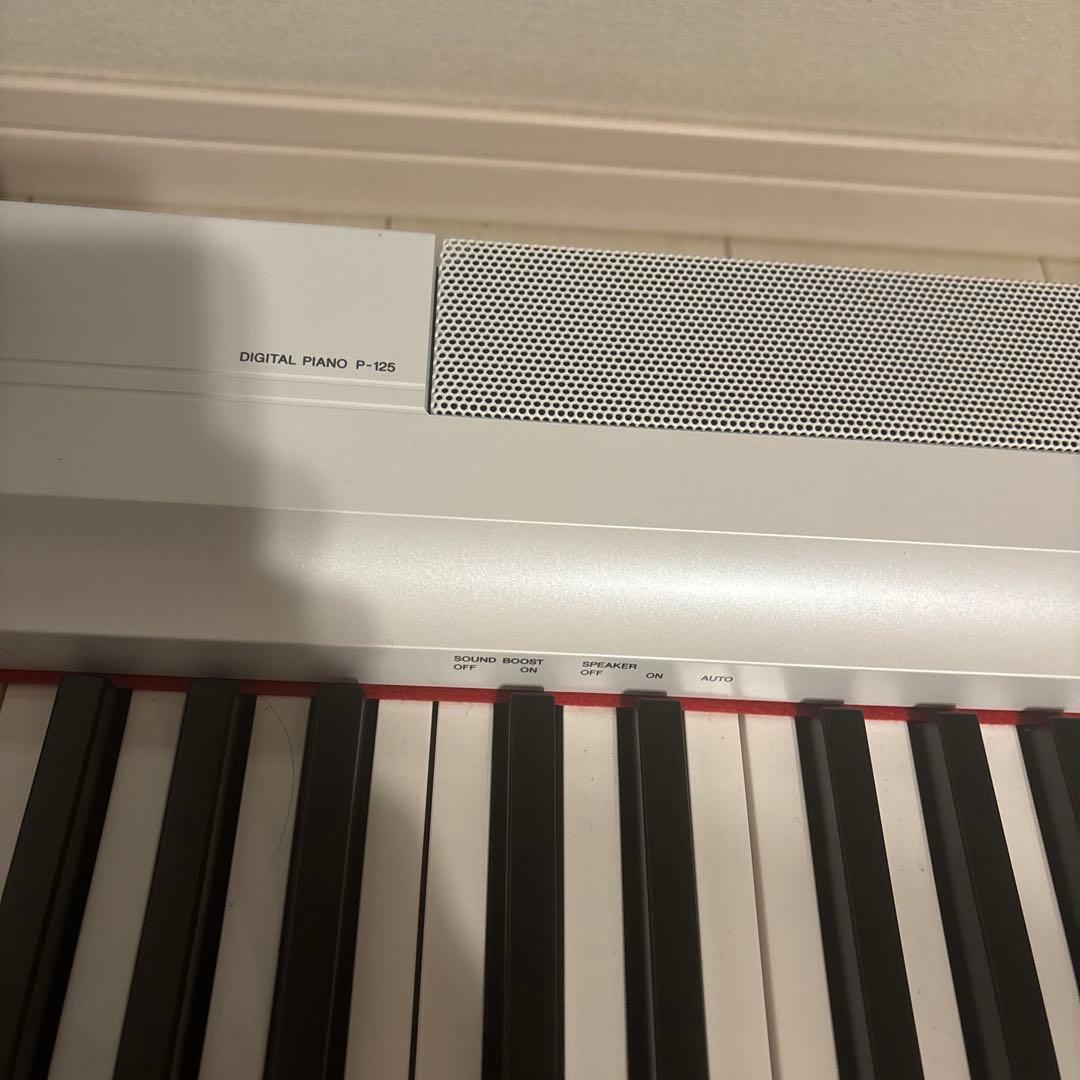 教則本付き！ヤマハ 電子ピアノ 88鍵盤 ホワイト P-125WH